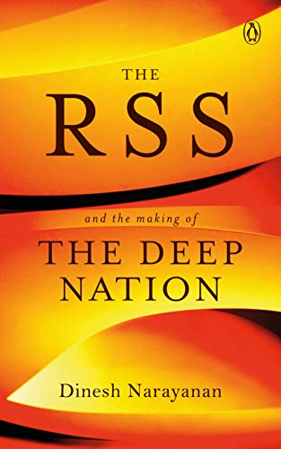 RSS (Hardcover)