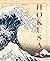 Hokusai