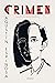 Crimen