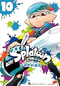 Splatoon 10