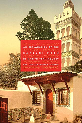 An Explanation of The Bayquni Poem (Paperback)