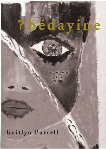 ʔbédayine