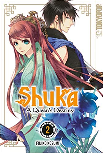 Shuka - A Queen's Destiny 0Shuka - A Queen's Destiny, #2) (Paperback)
