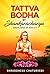 Tattva Bodha By Shankaracharya: Knowledge of Reality