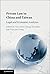 Private Law in China and Ta...
