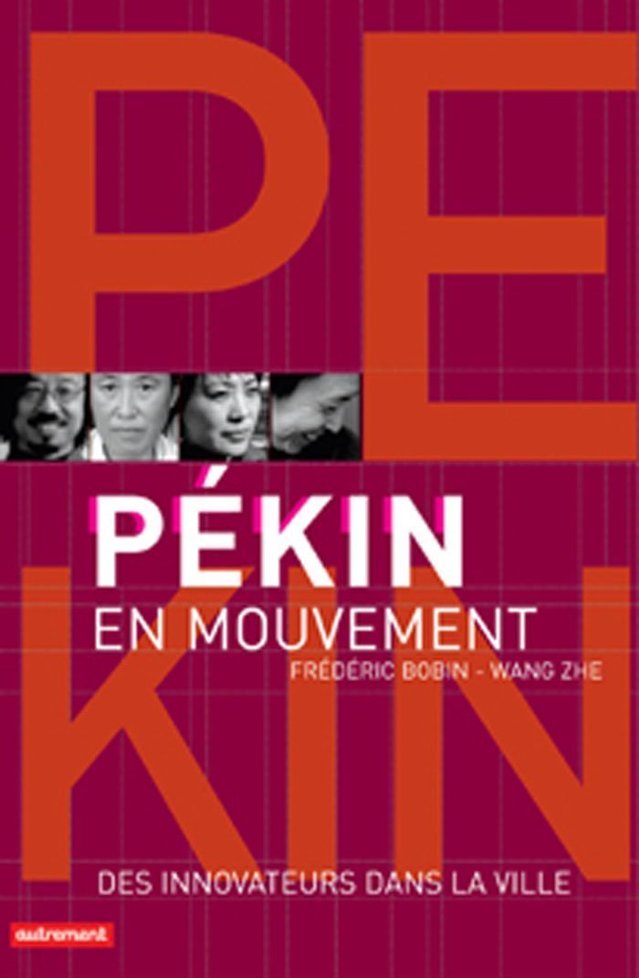 Pékin en mouvement (Paperback)