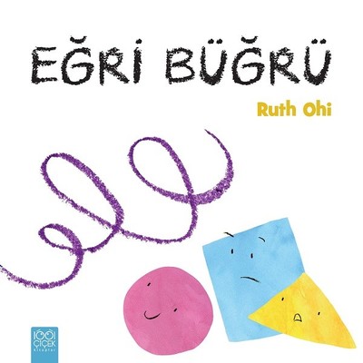 Eğri Büğrü (Paperback)