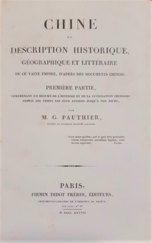 Chine, ou Description historique, géographique et littéraire de ce vaste empire, d'après des documents chinois.  Première partie comprenant un résumé de l'histoire et de la civilisation chinoises depuis les temps les plus anciens jusqu'à nos jours (Hardcover)