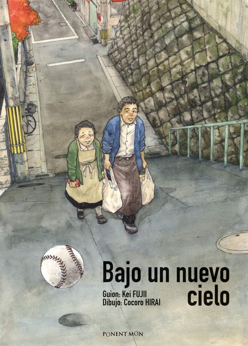 Portada de Bajo un nuevo cielo, de Kei Fujii