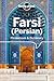 Lonely Planet Farsi (Persian) Phrasebook  Dictionary