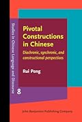 Pivotal Constructions in Chinese