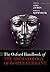 The Oxford Handbook of the Archaeology of Roman Germany