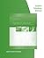 Student Solutions Manual for Tan's Applied Calculus for the M... by Soo T. Tan