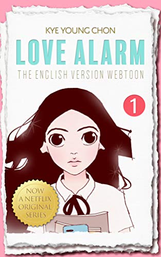Love Alarm Vol.1 (Kindle Edition)