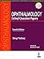 Ophthalmology Solved Question Papers