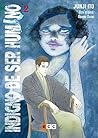 Indigno de ser humano Vol. 2 by Junji Ito
