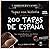 200 Tapas de Espana