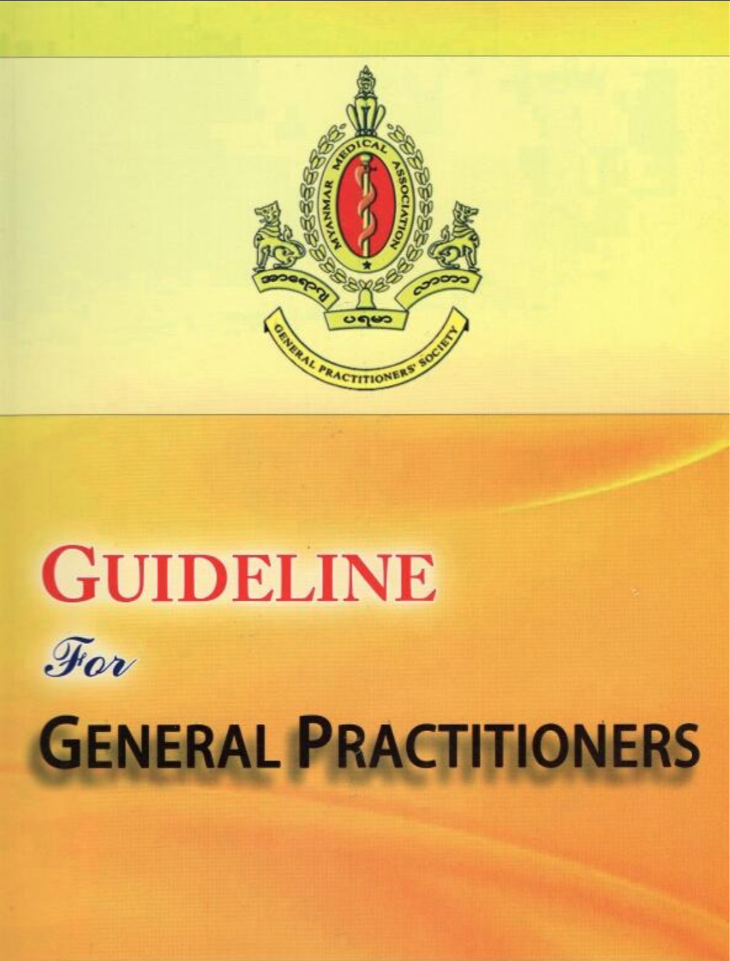 General Practitioners Guideline