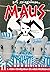 Maus - A História de um Sobrevivente II by Art Spiegelman
