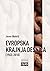 Evropska krajnja desnica 1945-2018