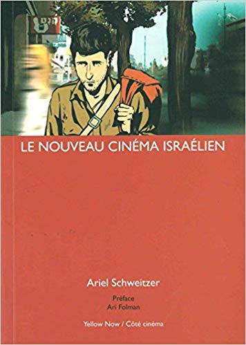 Le nouveau cinéma israélien