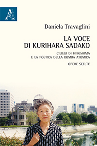La voce di Kurihara Sadako
