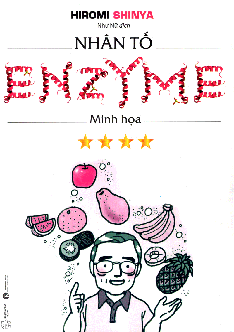 Nhân tố Enzyme Tập 4, Minh họa (Paperback)