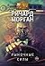 Рыночные силы by Richard K. Morgan