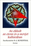 Az ​okkult az orosz és a szovjet kultúrában