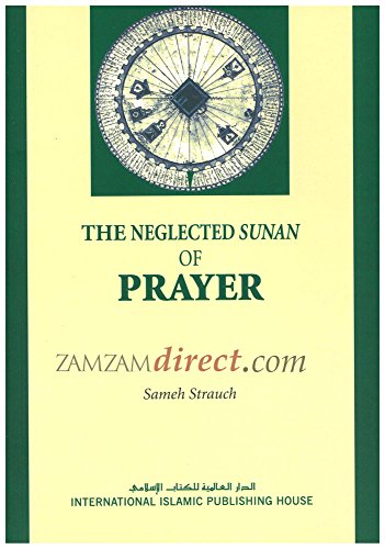 Athar as-Sunan: Traditions of the Sunnah. The Book of Proofs For Purification and Prayer (Paperback)