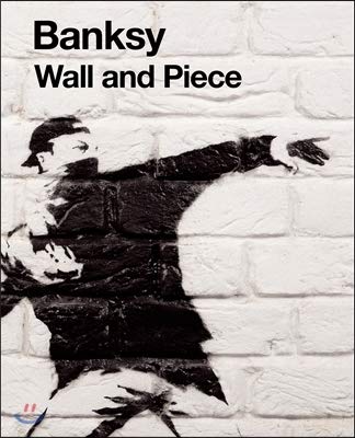 WALL AND PIECE Wall and Peace