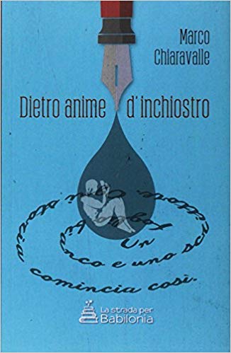 Dentro anime d'inchiostro