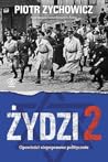 Żydzi 2