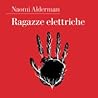 Ragazze elettriche