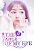 The Apple of My Eye 31: He Only Cared About The Kids (The Apple of My Eye Series)