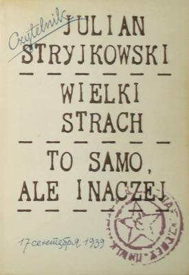 Wielki Strach. To Samo, Ale Inaczej (Paperback)