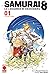Samurai 8. La leggenda di Hachimaru. Vol. 1: La prima chiave. (Samurai 8: La leggenda di Hachimaru, #1)