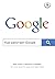 Как работает Google