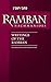 Writings of the Ramban -- complete in 1 volume by Rabbi Charles B. Chavel