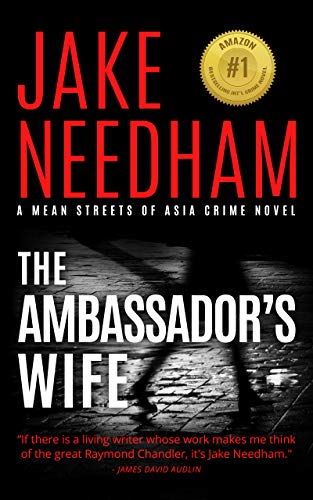 The Ambassador's Wife  (Inspector Samuel Tay #1)