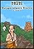 Guruparampara Stories for C...