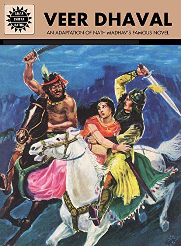 Veer Dhaval (Kindle Edition)