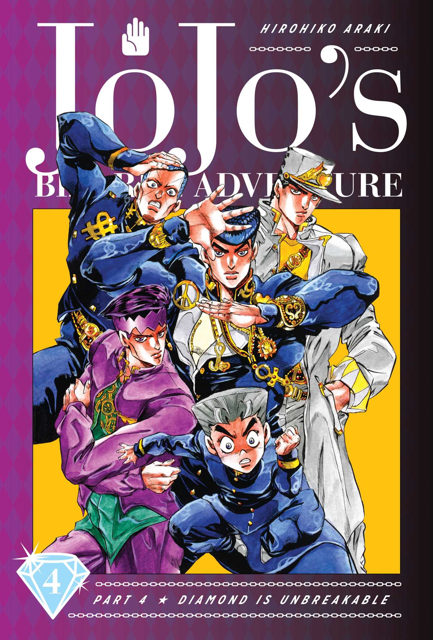 JoJo's Bizarre Adventure: Part 4—Diamond Is Unbreakable, Vol. 4 (Hardcover)