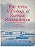 The Ardis Anthology of Russian Romanticism