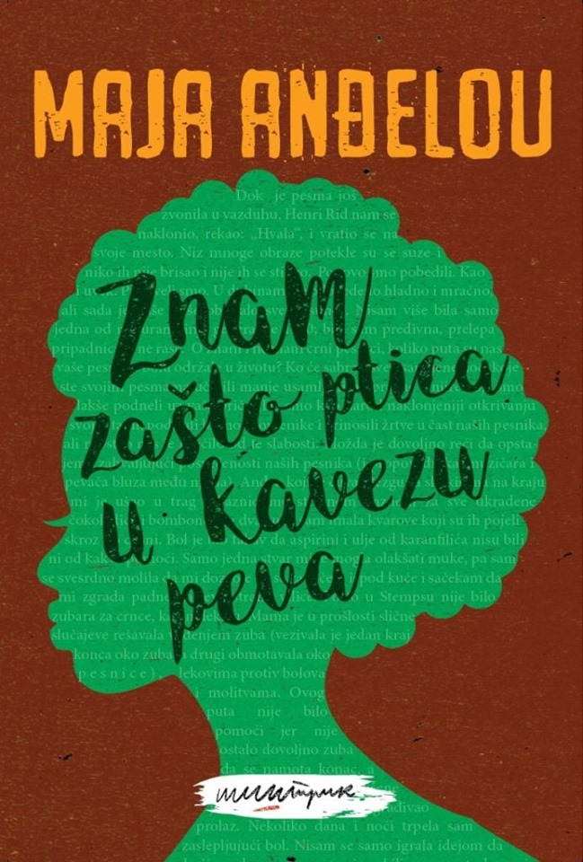 Znam zašto ptica u kavezu peva (Maya Angelou's Autobiography, #1)