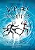 Viper's Daughter (Chronicles of Ancient Darkness, #7)