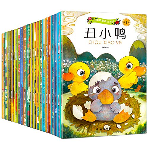 Bilingual Chinese English books short stories picture pinyin book Fairy Tales for kids age 0-6 years,20 books (Paperback)