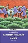 Şanapipik Haqqında Mahnı by Həmid Piriyev