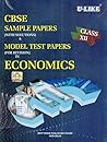 CBSE U-Like Sampl...