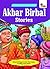 Akbar Birbal Stories